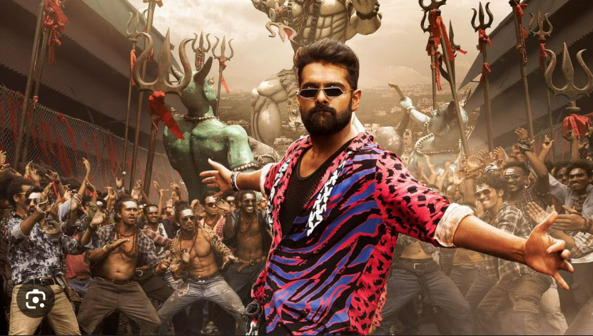 Double iSmart digital rights sold for a bomb