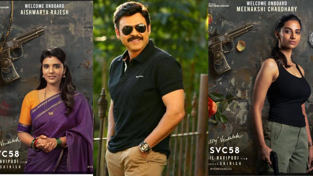 షూటింగ్‌ మొదలుపెట్టలేదు..కానీ విడుదల తేదీ ఖరారు ఎప్పుడంటే!