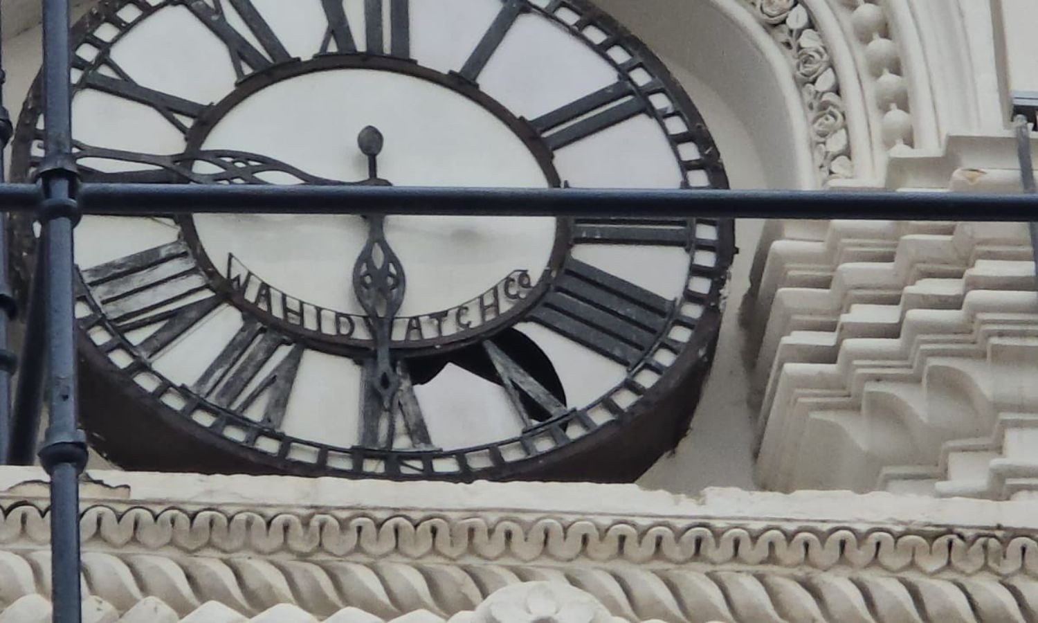 Historic Charminar Clock Damaged During Repairs