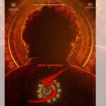 కుమ్మేసిన కిరణ్‌ ”క” థియేట్రికల్‌ బిజినెస్‌!