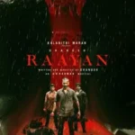 ఆ హీరో తో మాత్రమే మల్టీ స్టారర్‌ చేస్తానంటున్న ధనుష్‌!