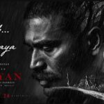 రాయన్” నుంచి ఓ రాయ పాట వచ్చేసింది!