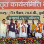 Amit Shah slams “Love Jihad”, “Land-Jihad” In Jharkhand Due To vote Bank politics