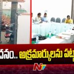AP Deputy CM Pawan Kalyan Warning to Red Sandalwood Smugglers