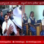AP Government Changes Scheme Names in Education Department