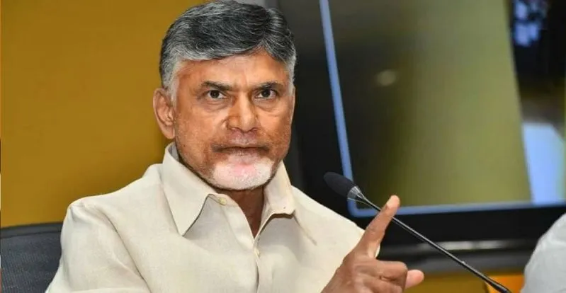 Chandrababu wondered over GPS GO In Gazette, Orders Probe!