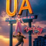  Nabha Natesh And Priyadarshi’s Film ‘Darling’ Clears Censor Formalities