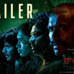Dhanush’s Raayan trailer Released