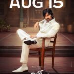 Ravi Teja’s Mr. Bachchan Set for Independence Day Release