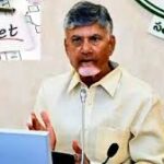 AP Ordinance on Vote on Account Budget