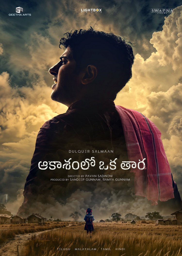 Dulquer Salmaan Shines in New Telugu Film ‘Aakasamlo Oka Tara’