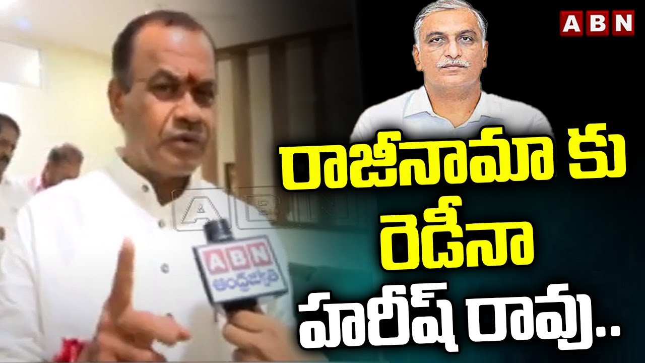 F2F With Minister Komatireddy Venkat Reddy