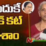 Finance Minister Nirmala Sitharaman Counter To CM Mamata Banerjee