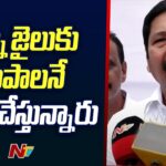 Former Minister Jogi Ramesh reacts on Agrigold Land Issue