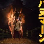 “హను మాన్” మేనియా ఇక జపాన్లోకి…విడుదల తేదీ ఎప్పుడంటే!