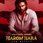 Harom Hara has been a standout hit on OTT
