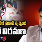 IAS Praveen Prakash Takes Voluntary Retirement