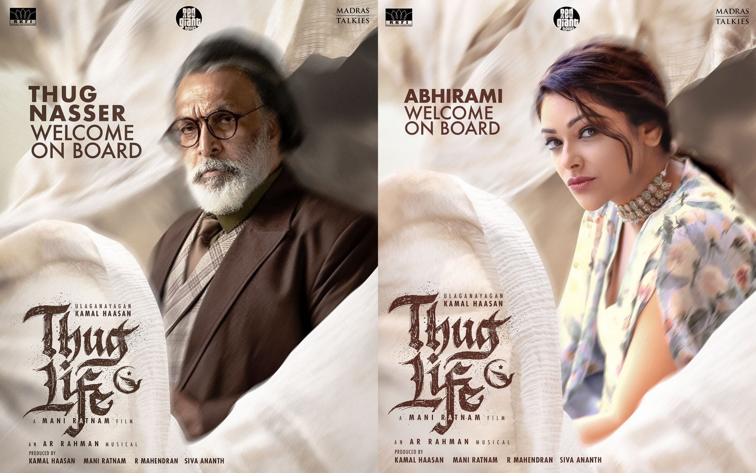 Thug Life Welcomes Nasser and Abhirami to Its Star-Studded Cast