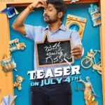 Suhas’ Next Gets An Interesting Title: ‘Janaka Aithey Ganaka’