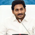 కిక్కు దిగింది.. కొత్త డ్రామాకు తెరలేపుతున్న జగన్!