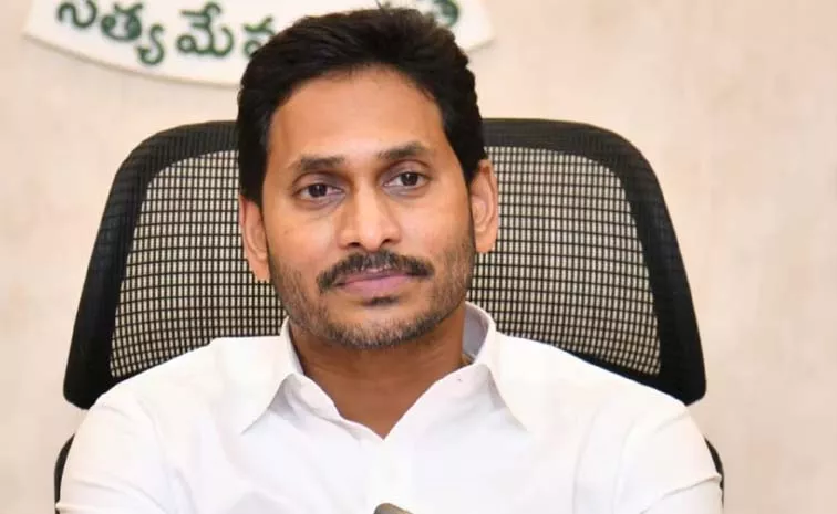 జగన్ మరీ ఇంత దిగజారుడు రాజకీయమా?