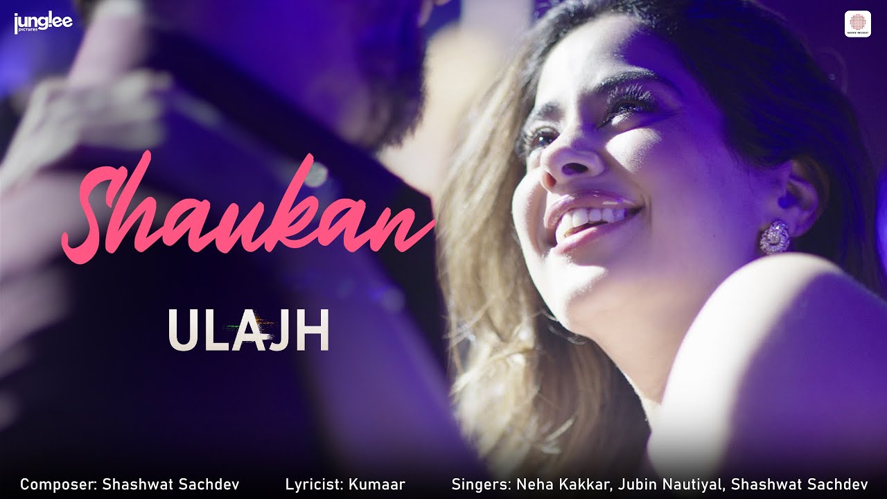 Janhvi Kapoor embodies flirtatious energy in ‘Shaukan’ from ‘Ulajh’