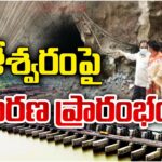 Justice PC Ghosh Investigation on Kaleshwaram