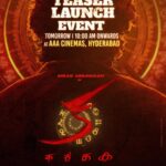 Kiran Abbavaram’s ‘KA’ Sets Date and Time for Teaser Release