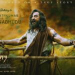Sarath Kumar Unveils Intense Character Poster for ‘Kannappa’