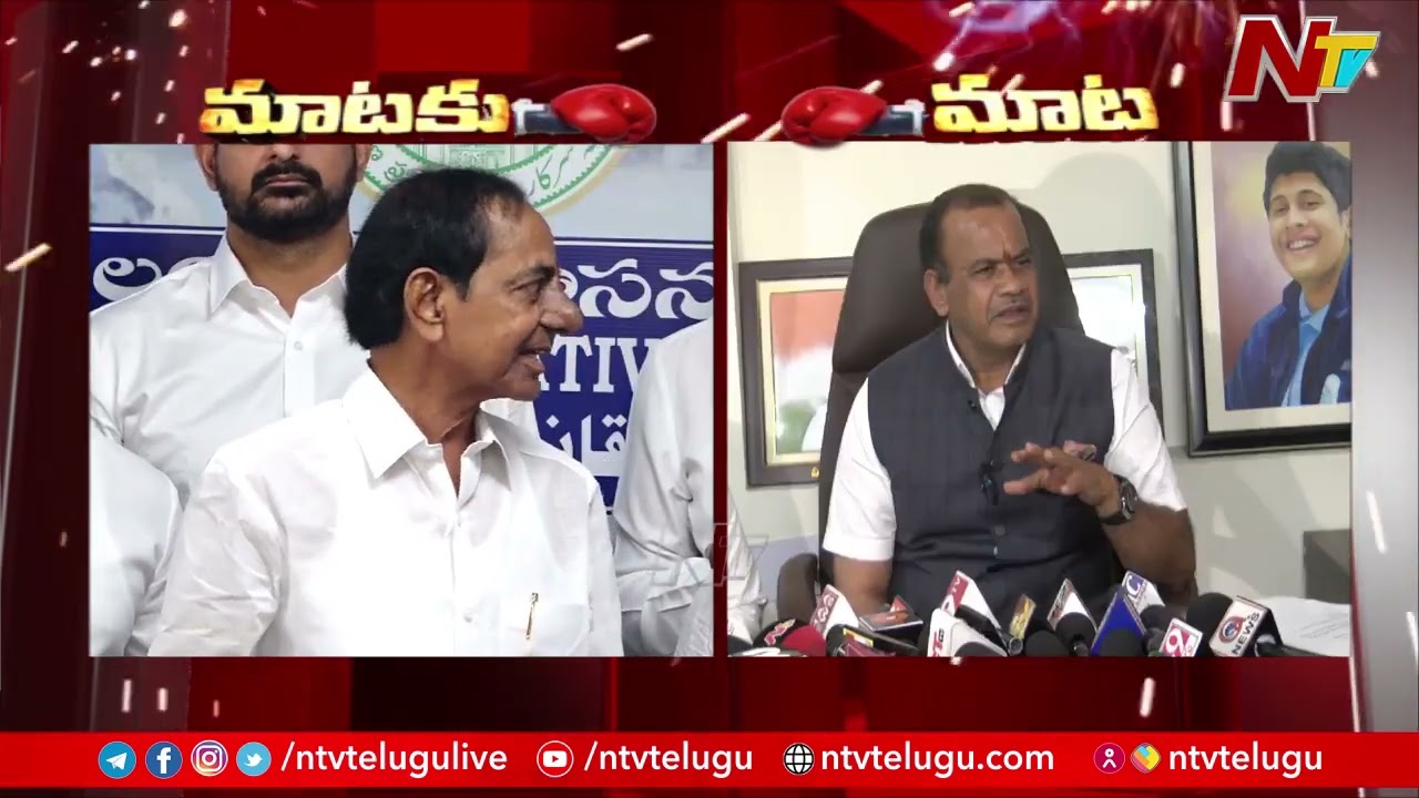 Komatireddy Venkat Reddy Strong Counter To KCR Over Comments On Telangana Budget