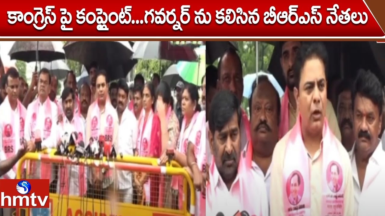 KTR Complaints Governor Over MLAs Protocol Violation Issue