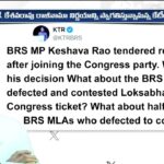 KTR questions On Twitter for rahul