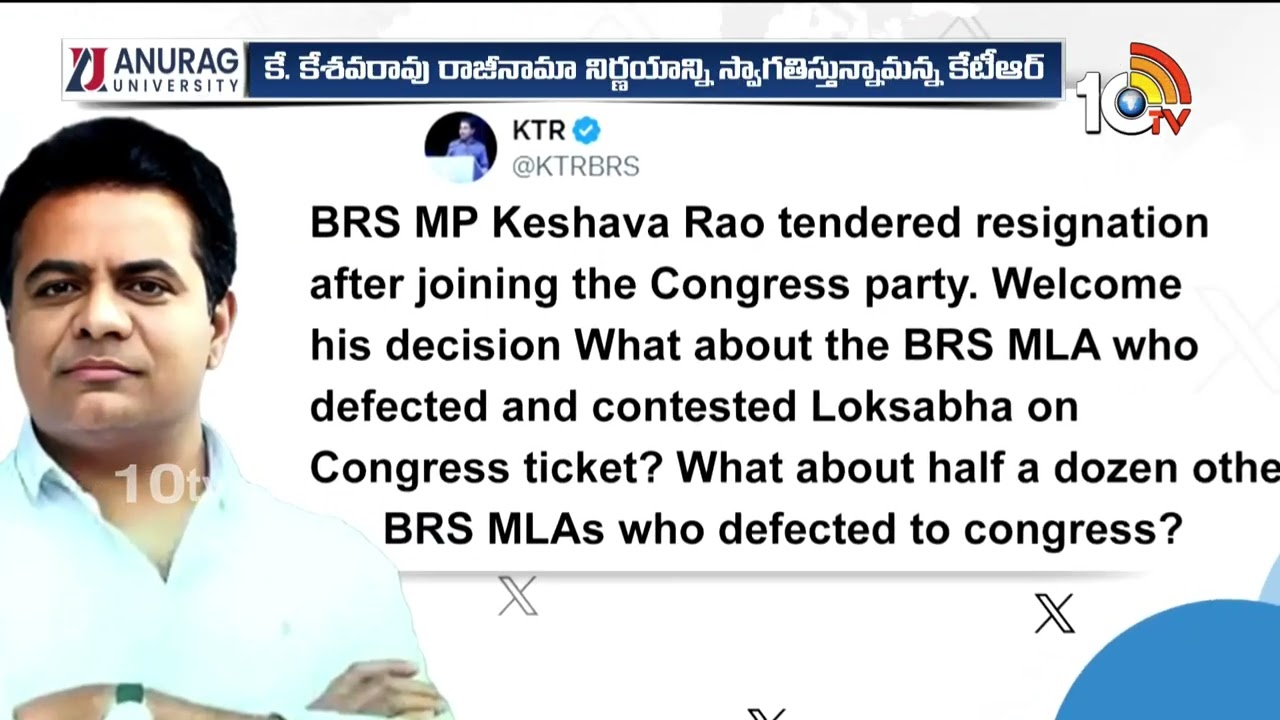 KTR questions On Twitter for rahul