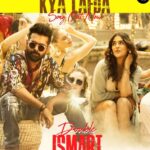 Double Ismart: ‘Kya Lafda’ Song A Romantic Melody