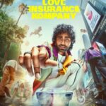 LIK: Love Insurance Kompany—Pradeep Ranganathan Looks Stylish In Vibrant First Look