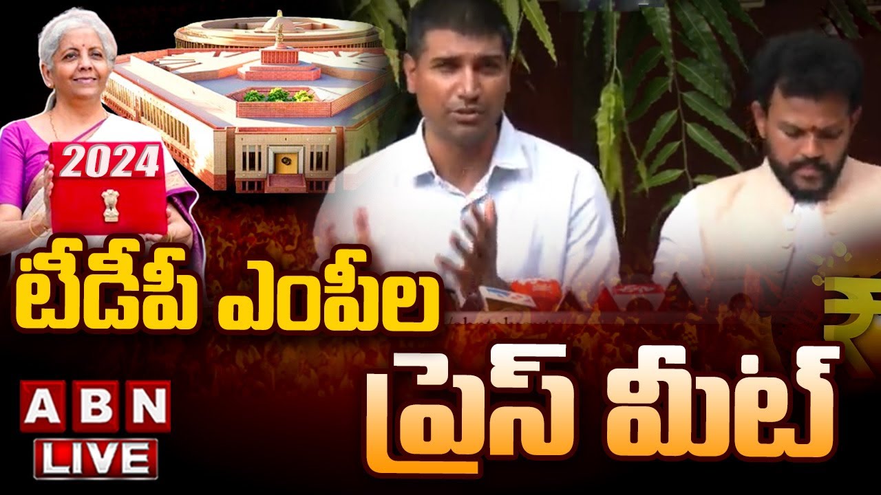 LIVE: TDP MP’s Press Meet