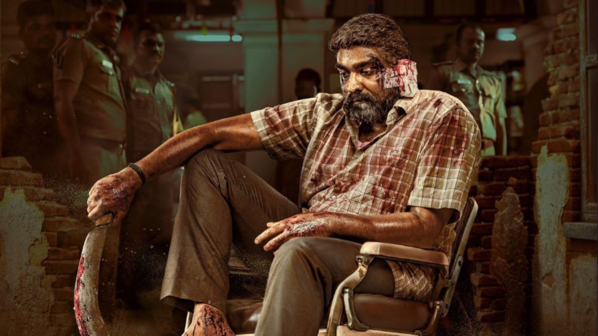 Finally, Maharaja is now streaming on this platform