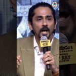 ఓవరాక్షన్ చేసి.. నాలిక్కరుచుకున్న హీరో!