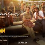  Nani, Priyanka Mohan Shine In New Song ‘Ullaasam’ From ‘Saripodhaa Sanivaaram’