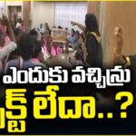 Mayor Gadwal Vijayalakshmi Fires On BRS Corporators