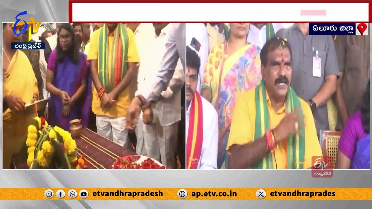 Minister Nimmala Ramanaidu Releases Water from Pattiseema