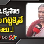 Minister Seethakka Face to Face over Godavari Heavy flood in Mulugu