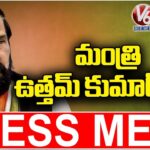 Minister Uttam Kumar Reddy Press Meet Live