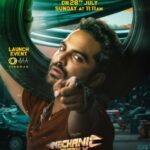  Vishwak Sen’s ‘Mechanic Rocky’ First Glimpse Unveils on This Date