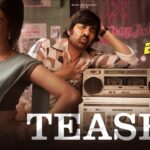 Mr Bachchan Teaser  Released