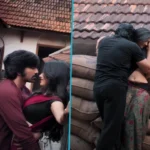 మిస్టర్ బచ్చన్‌ నుంచి రొమాంటిక్‌ సాంగ్‌ విడుదల!