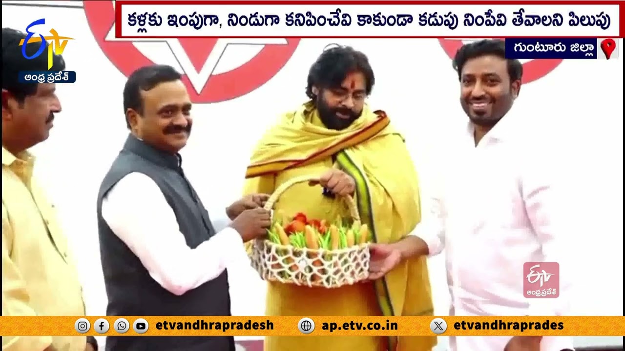 Pawan Kalyan’s Direction to Janasena M.P.s