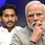 మోడీ అపాయింట్మెంట్ అంత వీజీనా జగనన్నా!