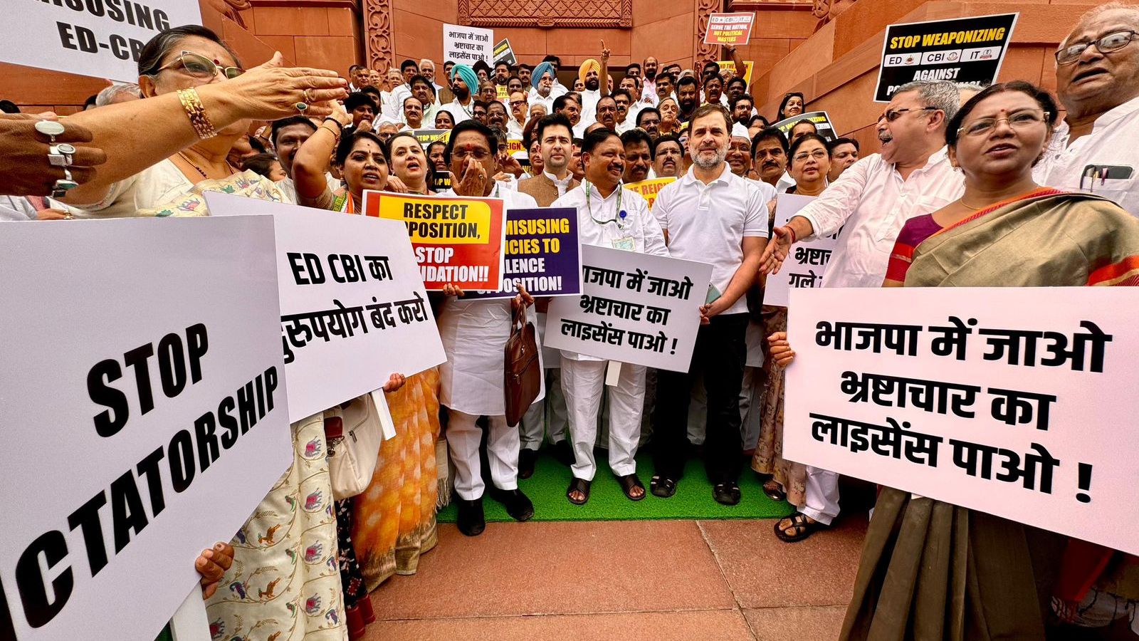 Opposition MPs Protest Against Misuse Of ED, CBI By Central Govt.