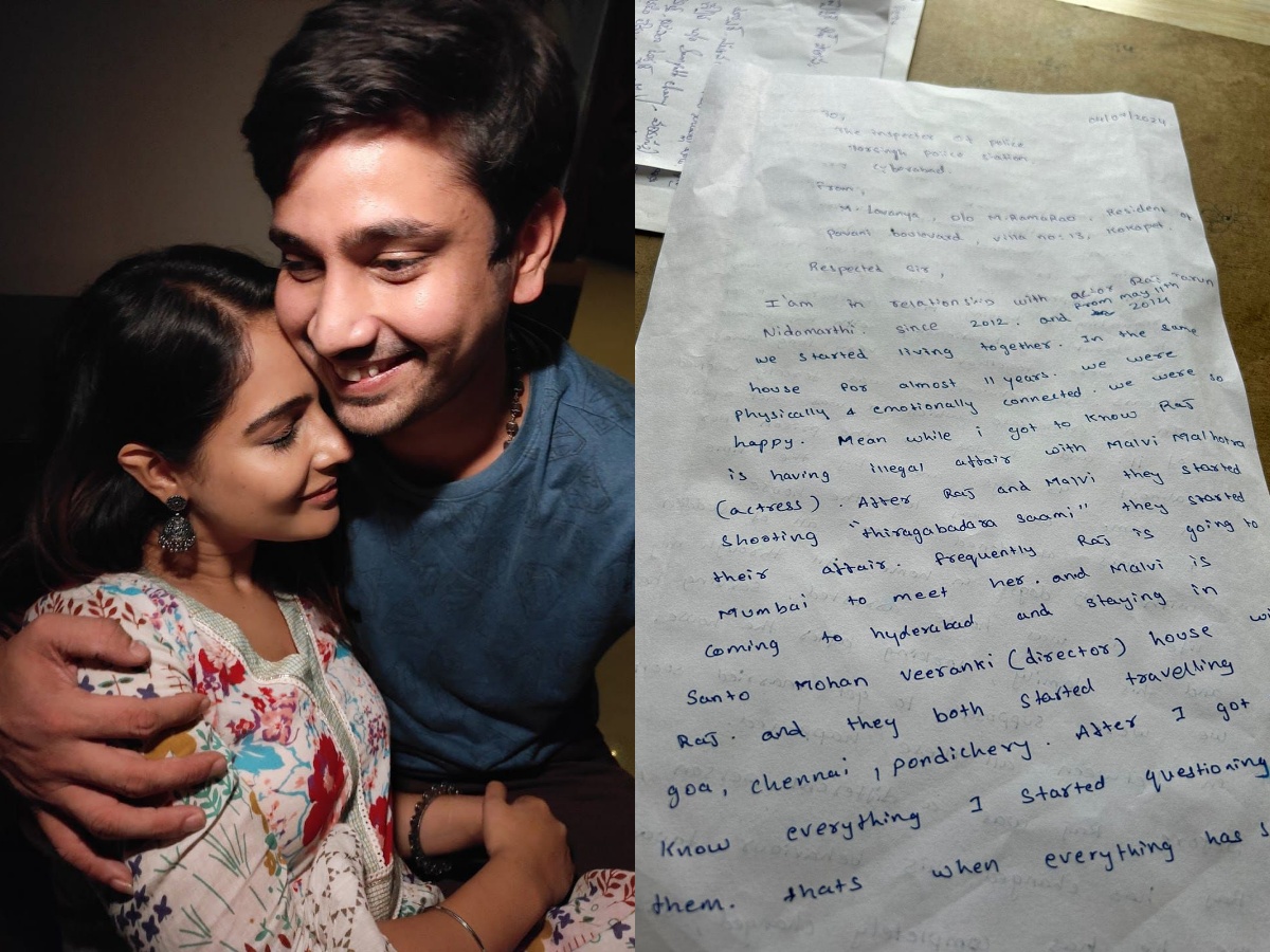 Police complaint filed against Raj Tarun